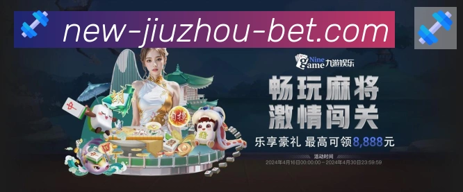 App功能展示图